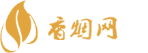 深圳宝安免税百乐香烟批发